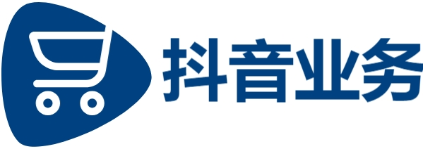 dy业务24小时下单平台-ks推广自助网站低价-抖音涨粉24小时在线超低价
